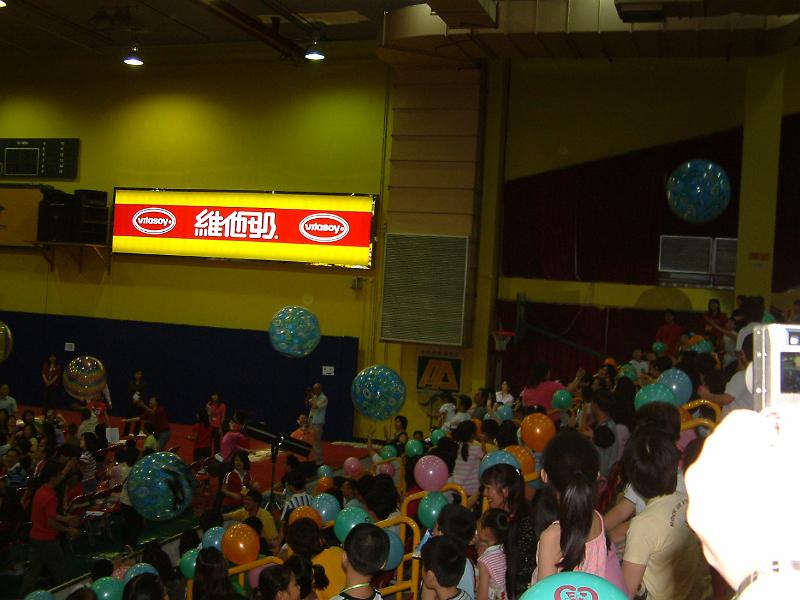 DSCF0008.JPG