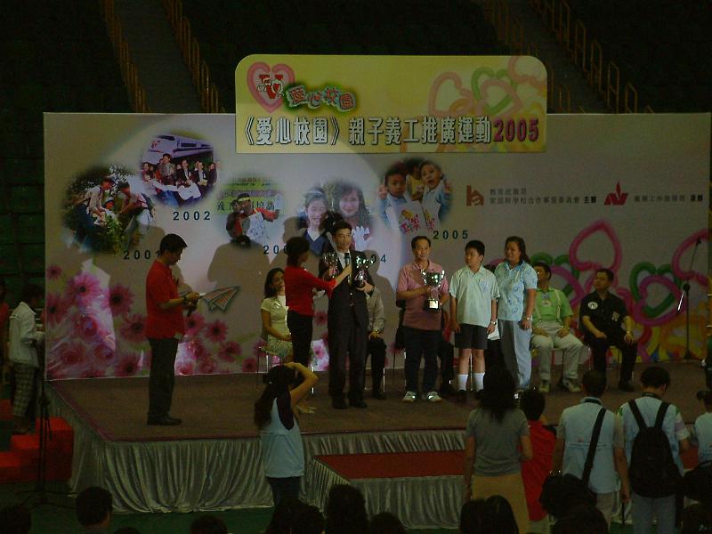DSCF0013.JPG