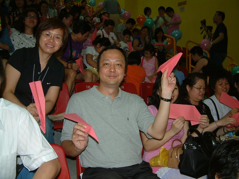 DSCF0014.JPG