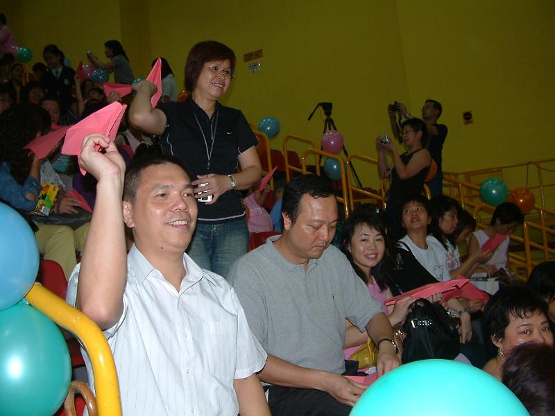 DSCF0015.JPG
