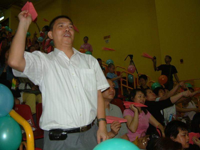 DSCF0017.JPG