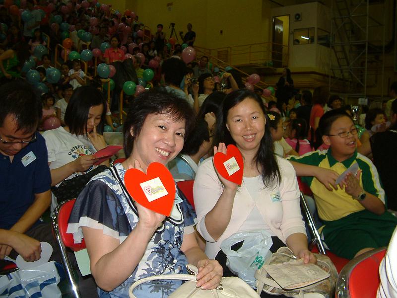 DSCF0040.JPG