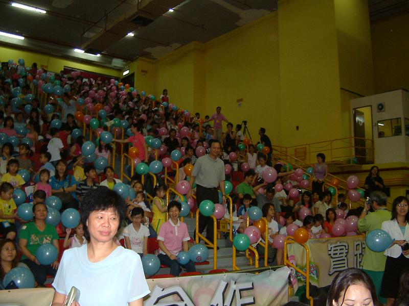 DSCF0044.JPG