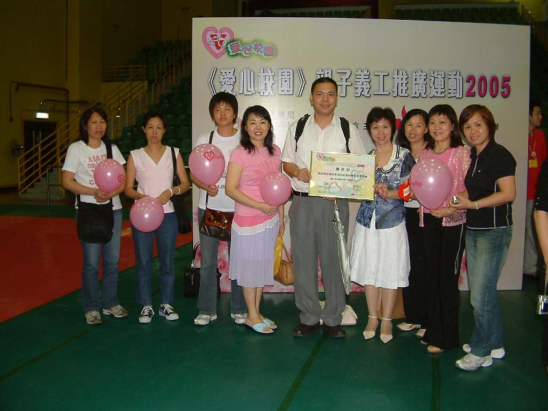 DSCF0058.JPG