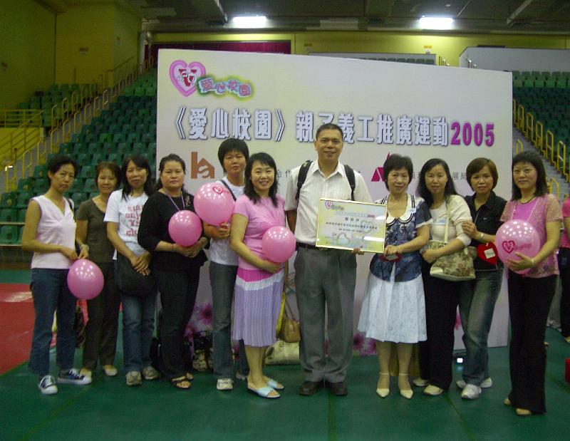IMGP3044.JPG