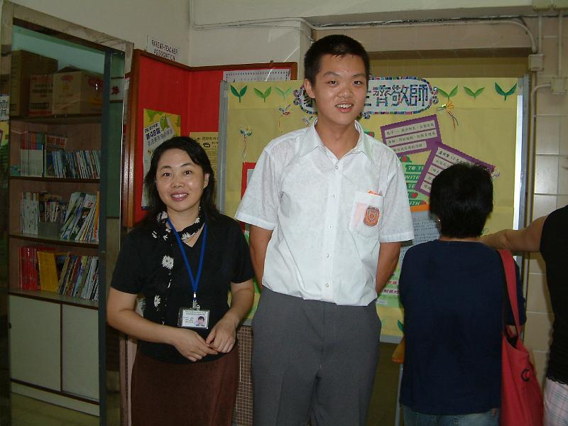 DSCF0008.JPG