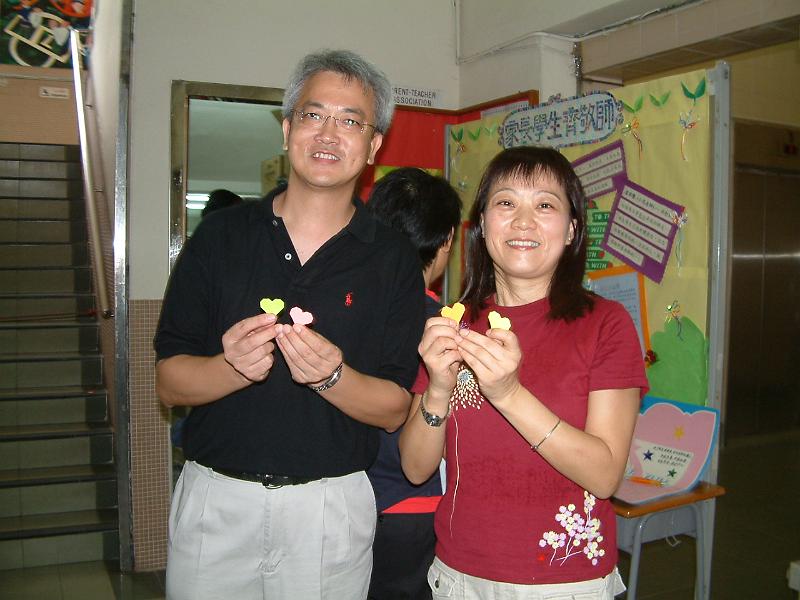 DSCF0021.JPG
