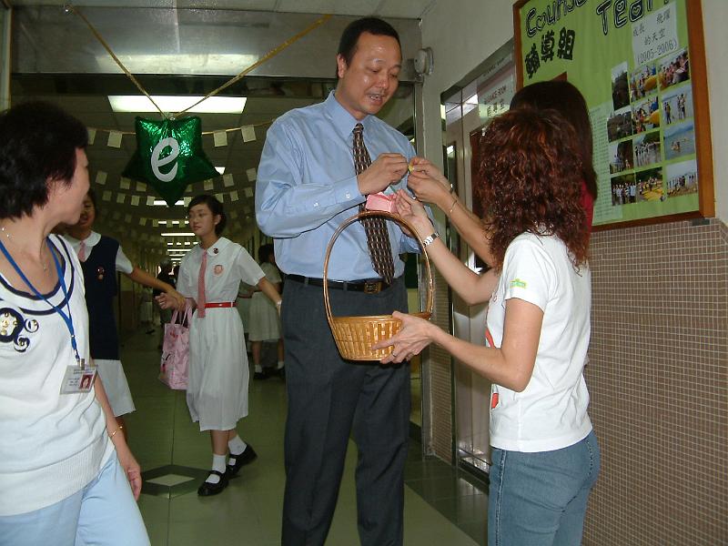 DSCF0024.JPG