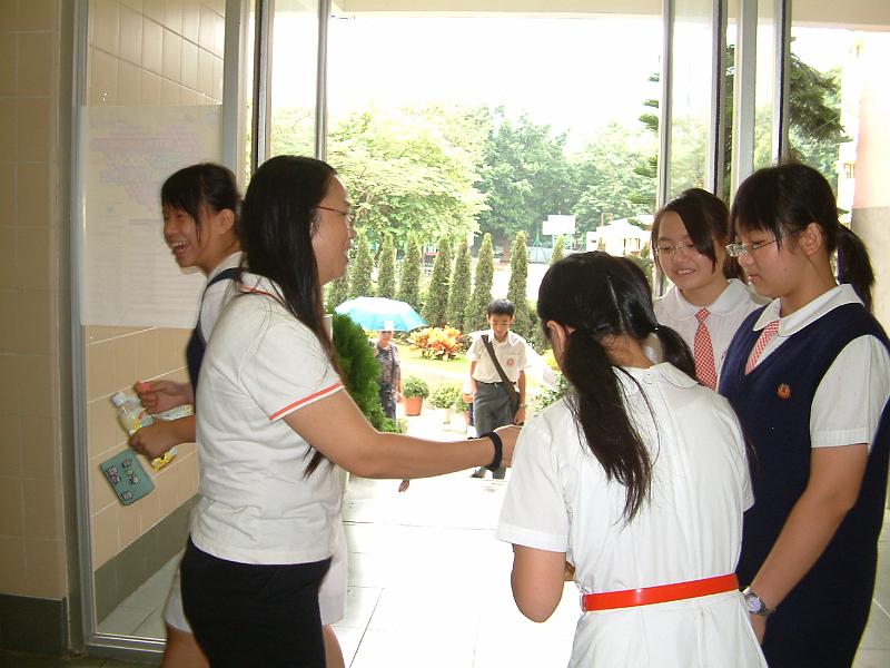 DSCF0027.JPG