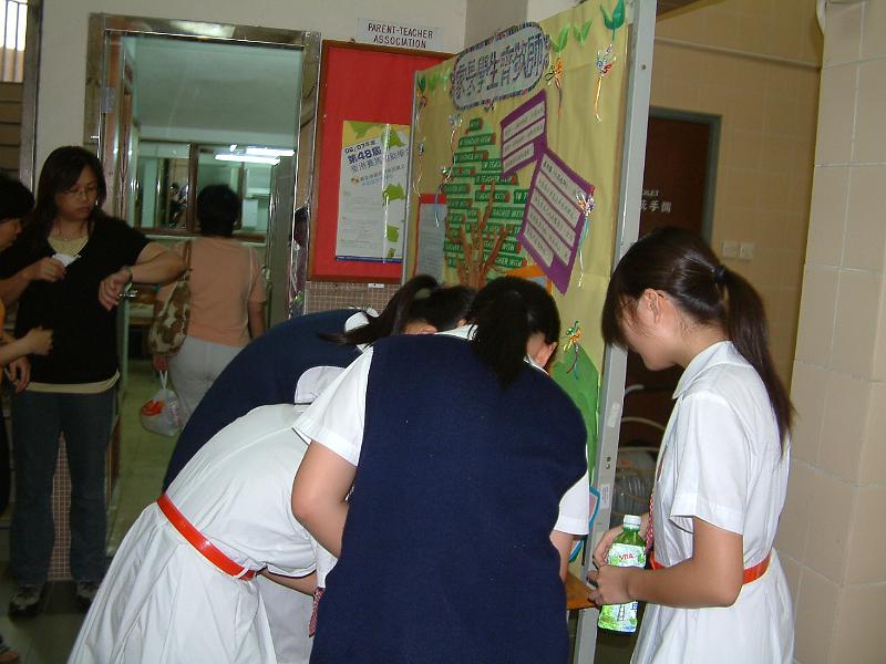 DSCF0030.JPG