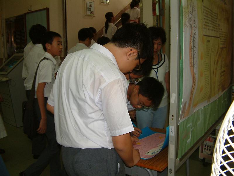 DSCF0037.JPG