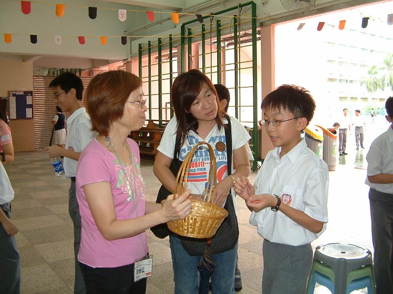 DSCF0050.JPG