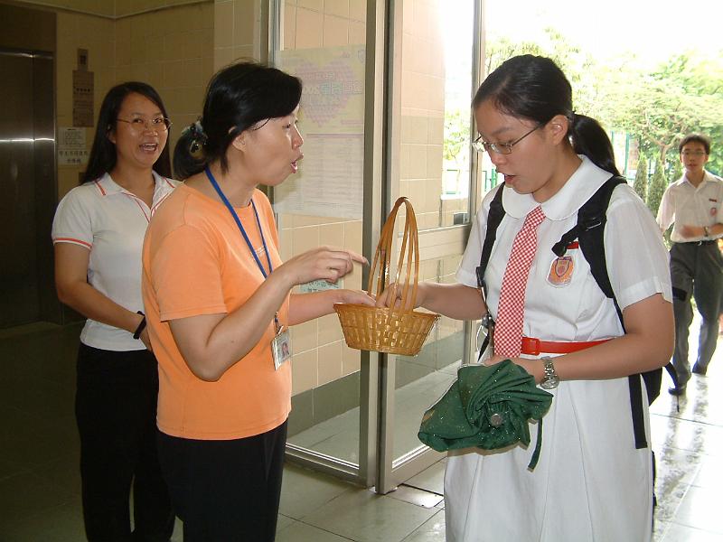 DSCF0051.JPG