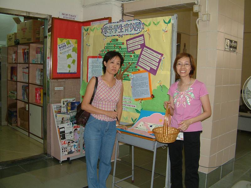 DSCF0063.JPG