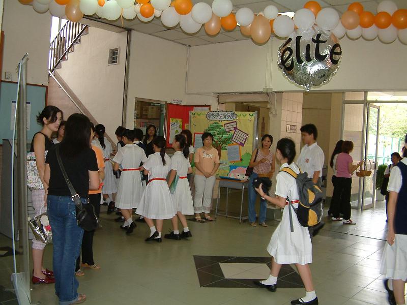 DSCF0069.JPG