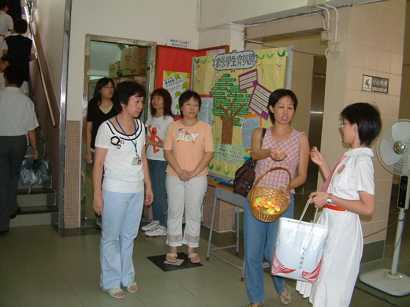 DSCF0070.JPG