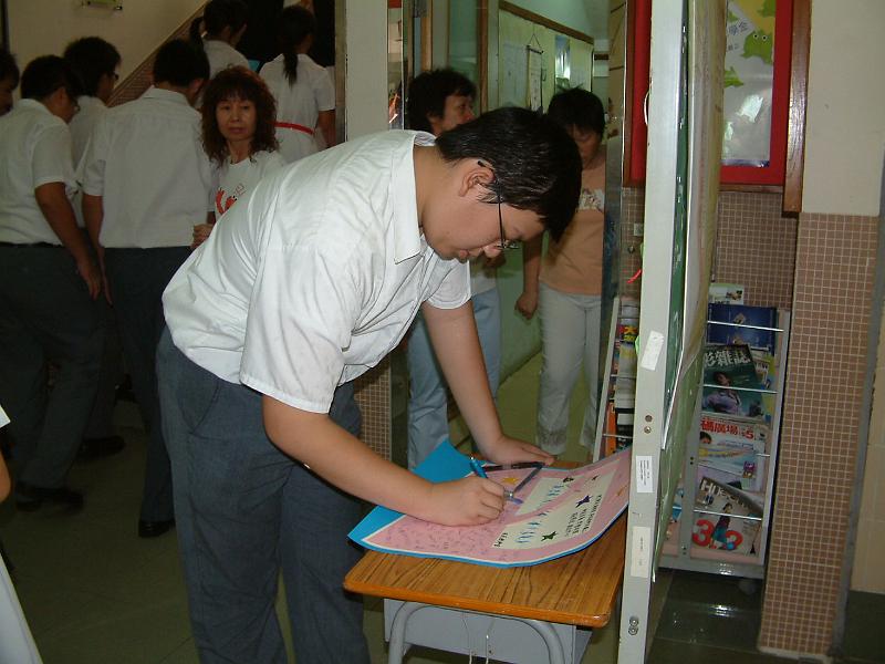 DSCF0077.JPG