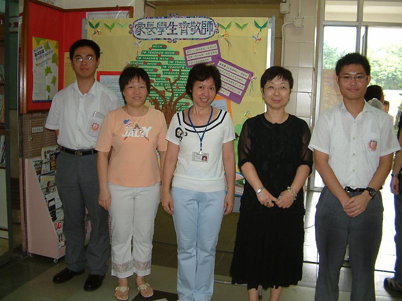 DSCF0083.JPG