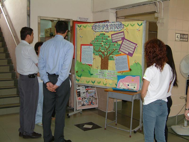 DSCF0095.JPG