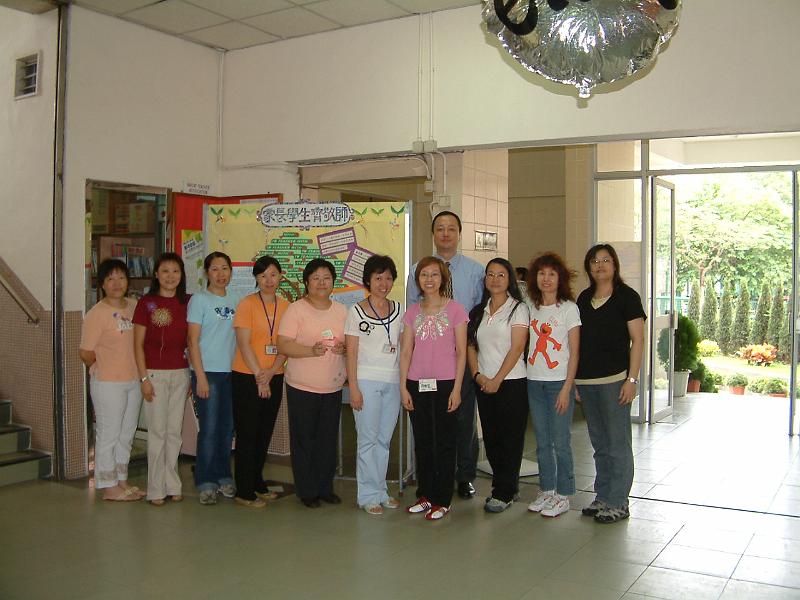DSCF0097.JPG