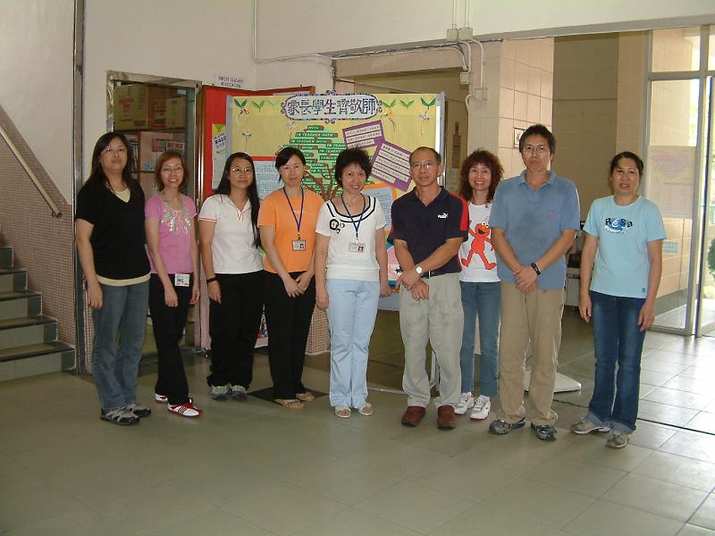 DSCF0101.JPG