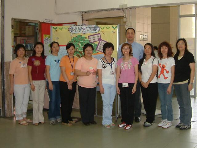 DSCF0105.JPG