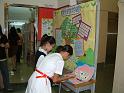 DSCF0031