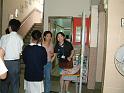 DSCF0061