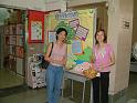 DSCF0063