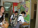 DSCF0085