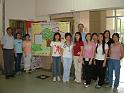 DSCF0089