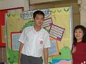 DSCF0103