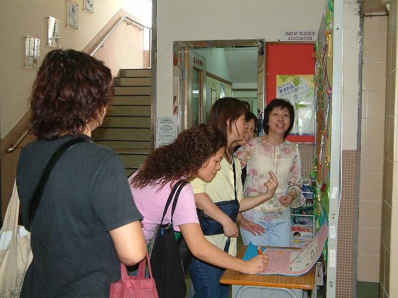 DSCF0008.JPG