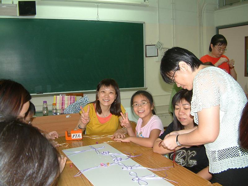 DSCF0037.JPG