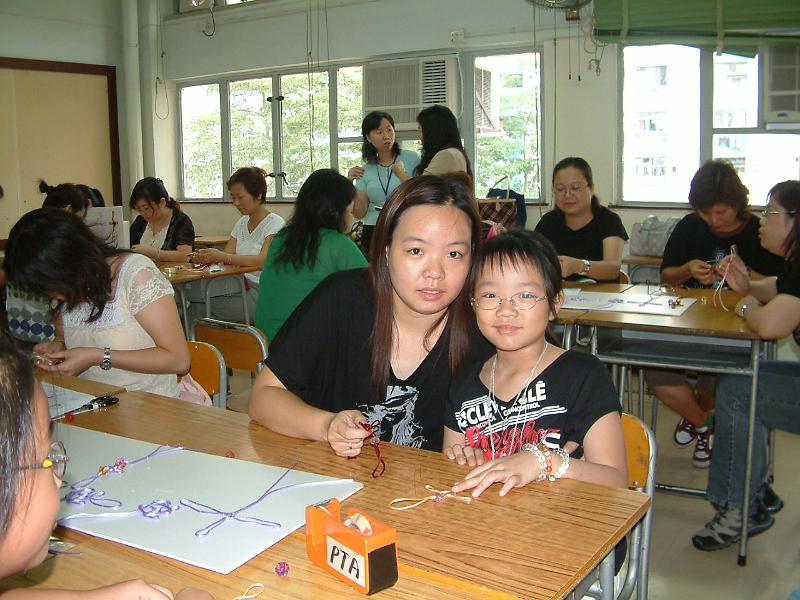 DSCF0040.JPG