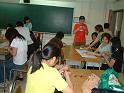 DSCF0023