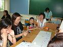 DSCF0032