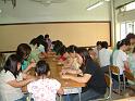 DSCF0009