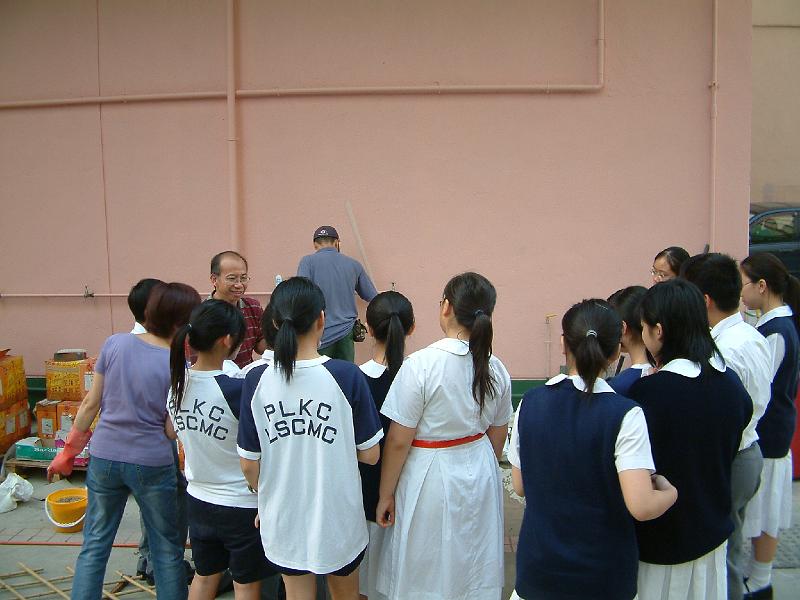 DSCF0075.JPG