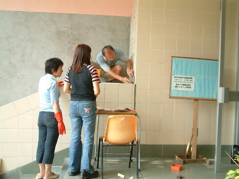 DSCF0081.JPG