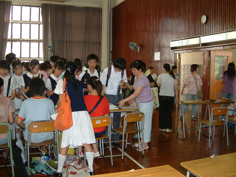 DSCF0024.JPG
