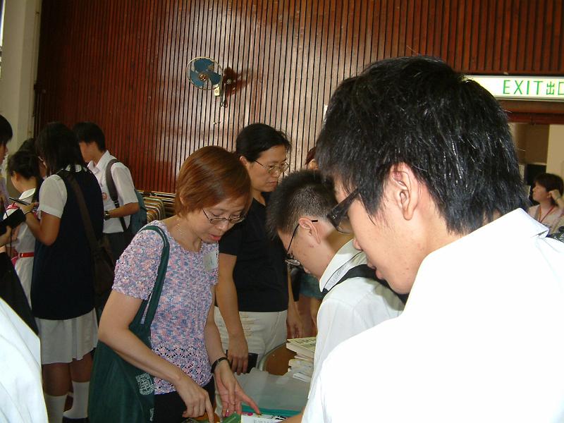 DSCF0028.JPG