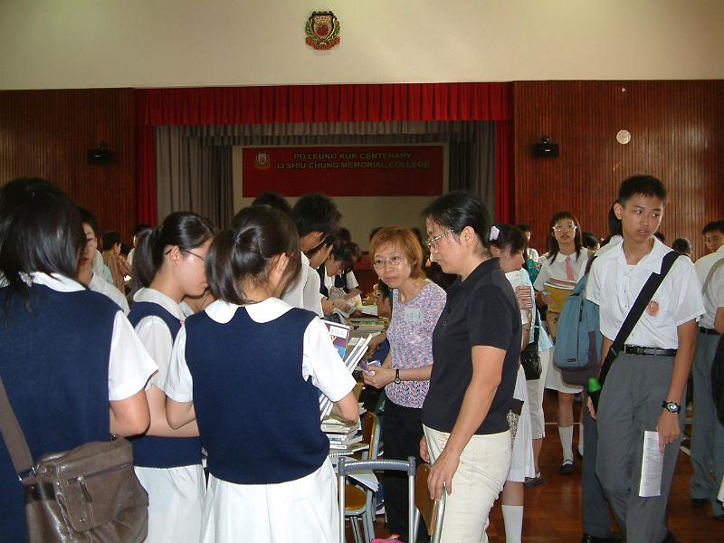 DSCF0030.JPG