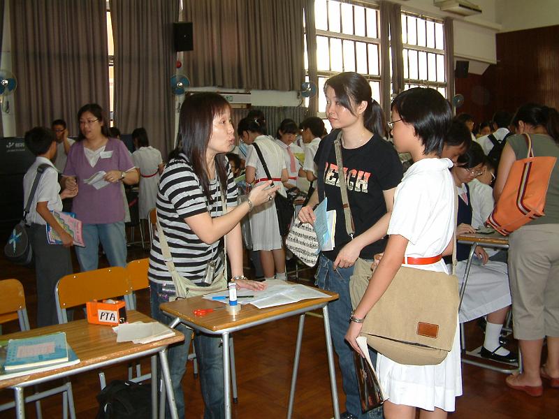 DSCF0050.JPG