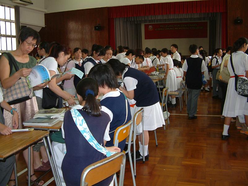 DSCF0053.JPG