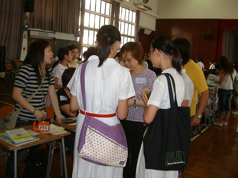 DSCF0066.JPG