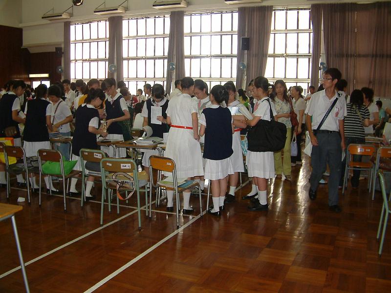 DSCF0085.JPG