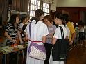 DSCF0066