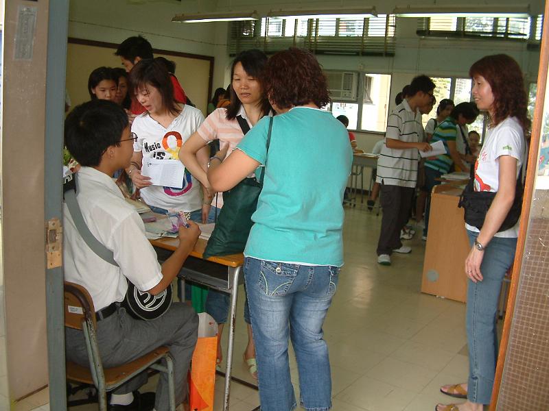 DSCF0026.JPG