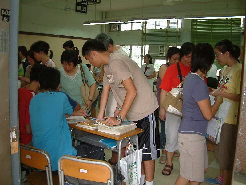 DSCF0030.JPG